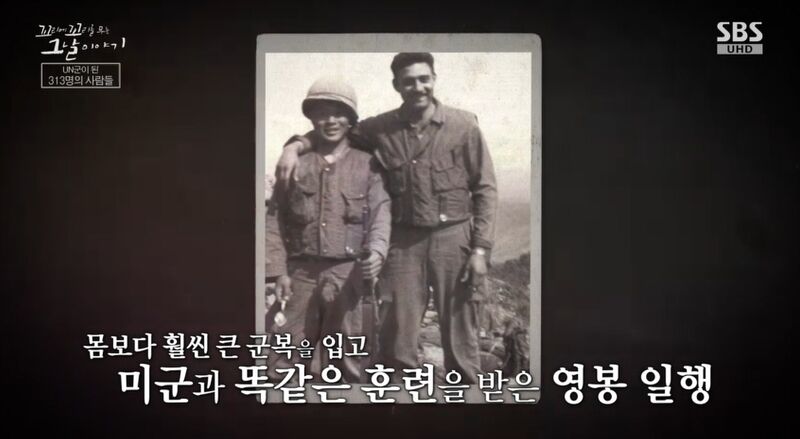 꼬꼬무