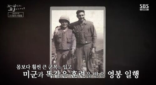 꼬꼬무