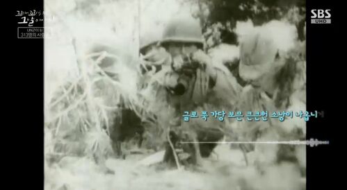 꼬꼬무
