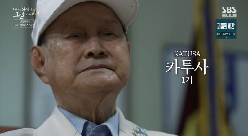 꼬꼬무