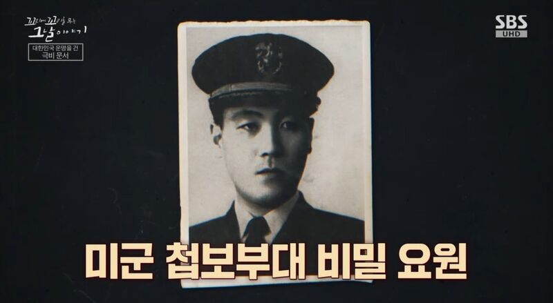 꼬꼬무