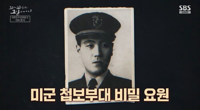 꼬꼬무