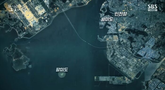 꼬꼬무