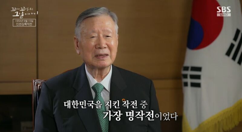 꼬꼬무