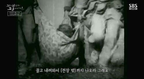 꼬꼬무