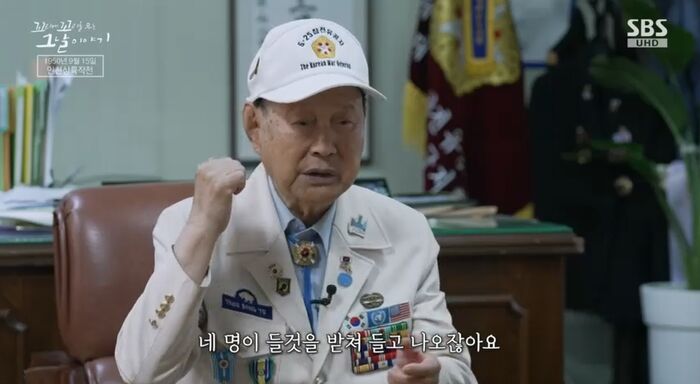 꼬꼬무