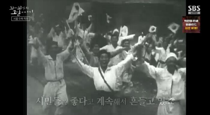 꼬꼬무