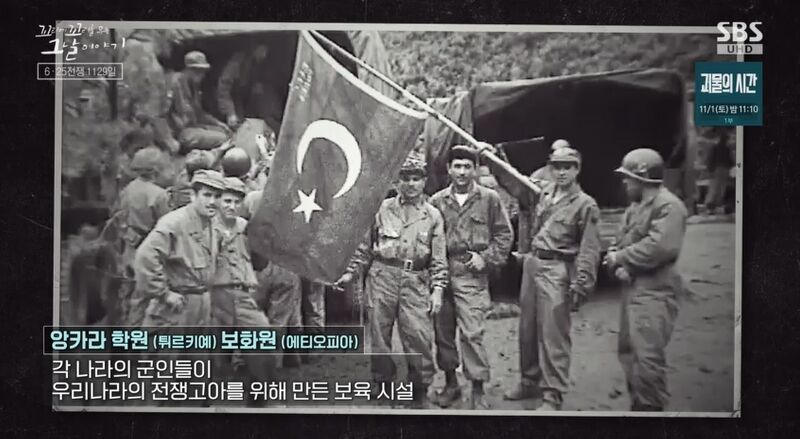 꼬꼬무