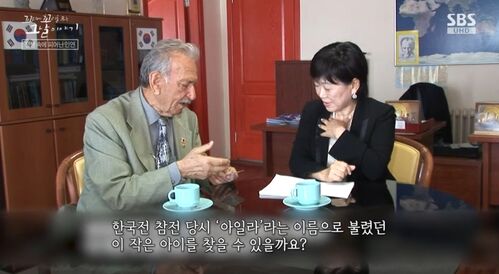 꼬꼬무