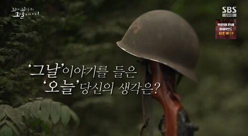 꼬꼬무