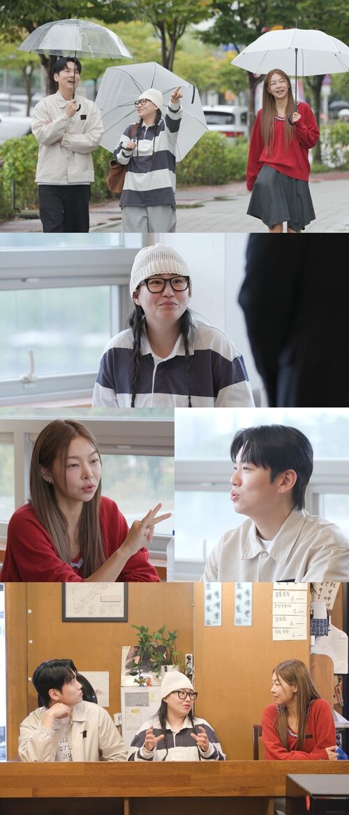 '미우새' 송해나 "남친 키스 현장 목격"…'쓰레기 컬렉터'다운 충격 연애담