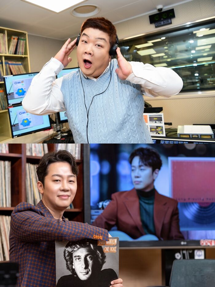 SBS Love FM