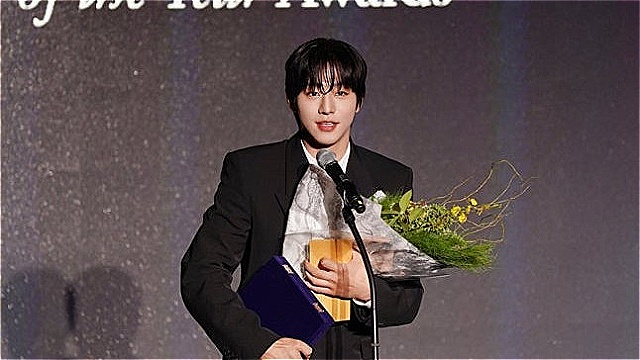 안효섭