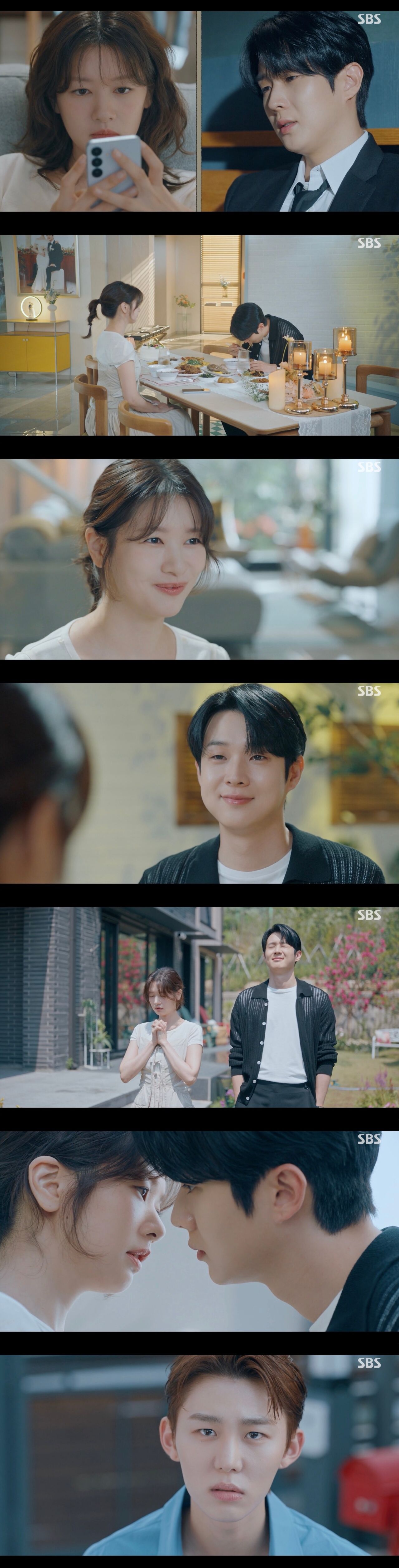 우주메리미