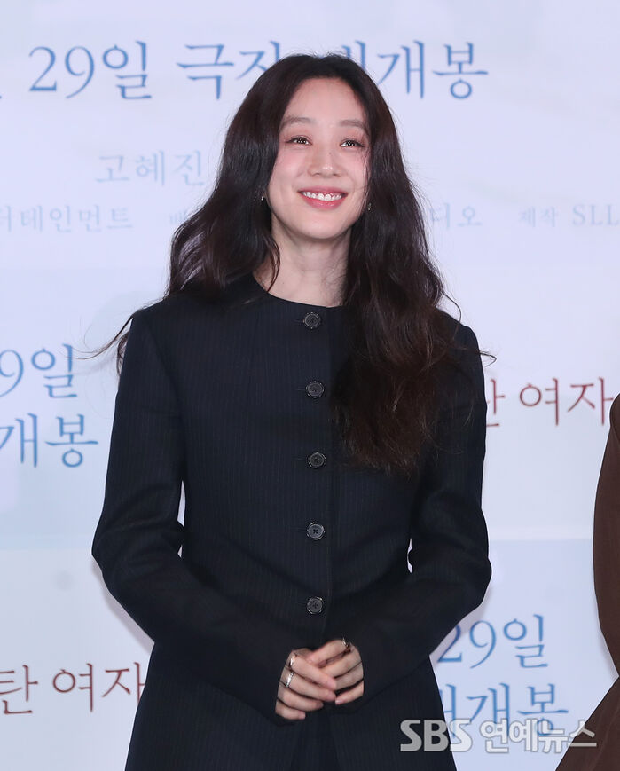 Jung Ryeo-won