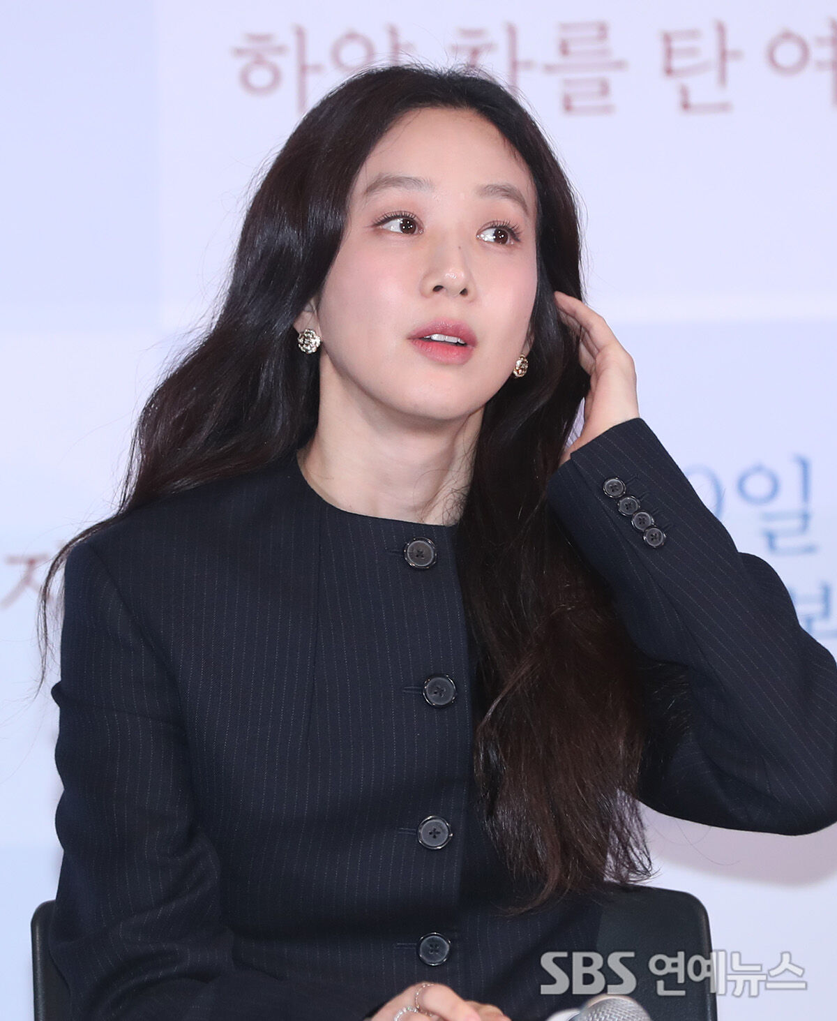 정려원