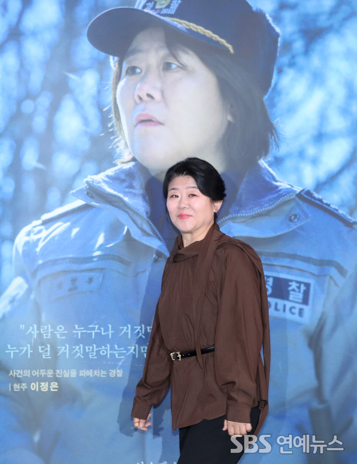 이정은
