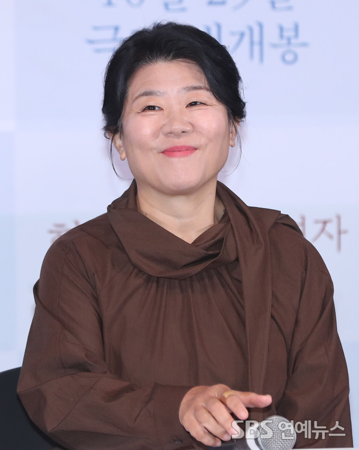 이정은