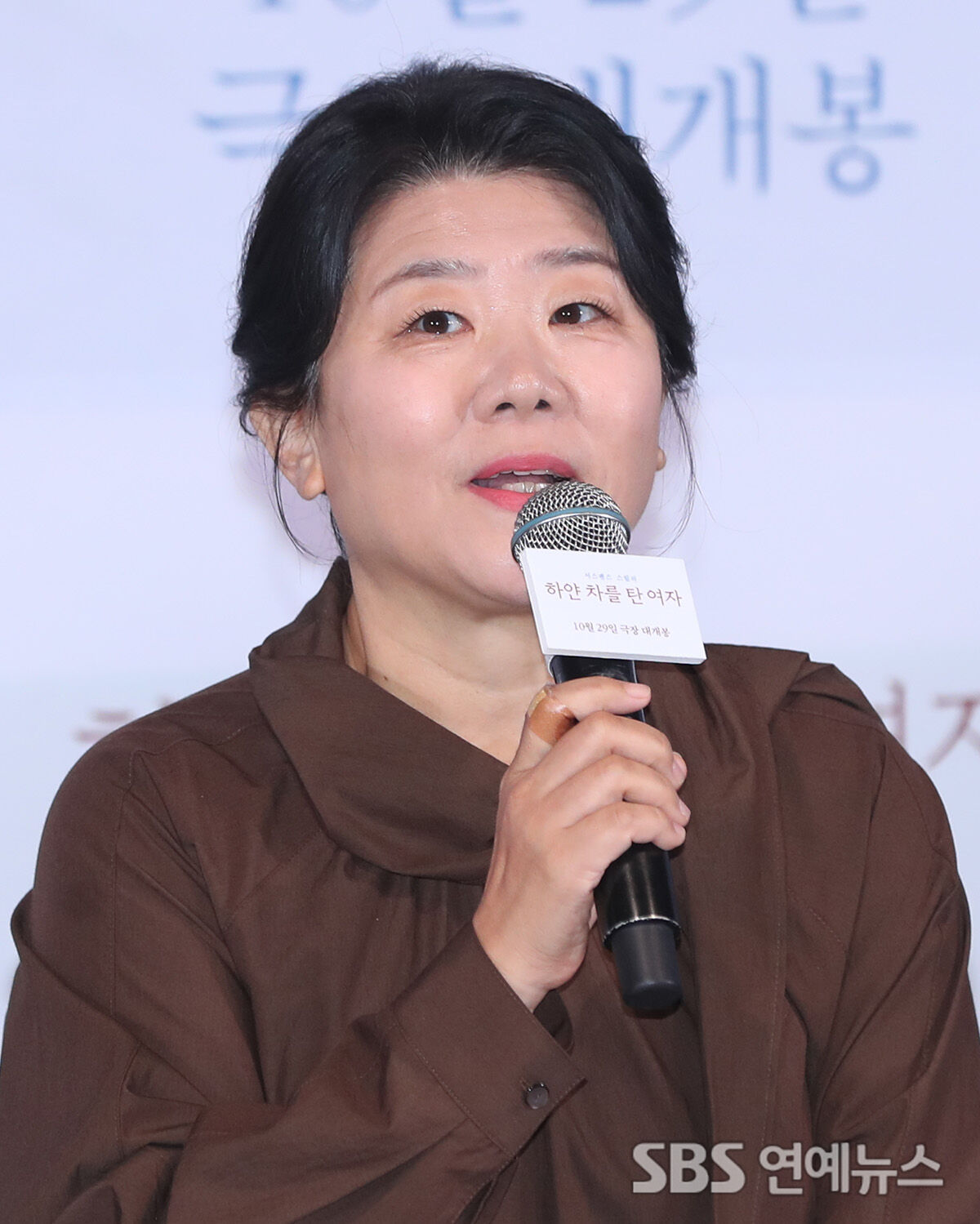 이정은