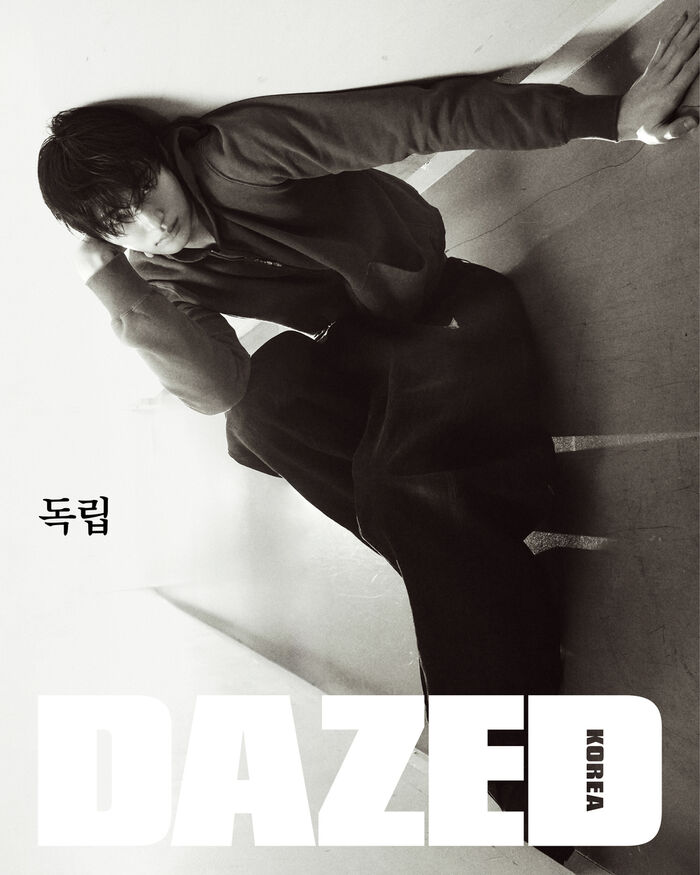 Byun Woo-seok