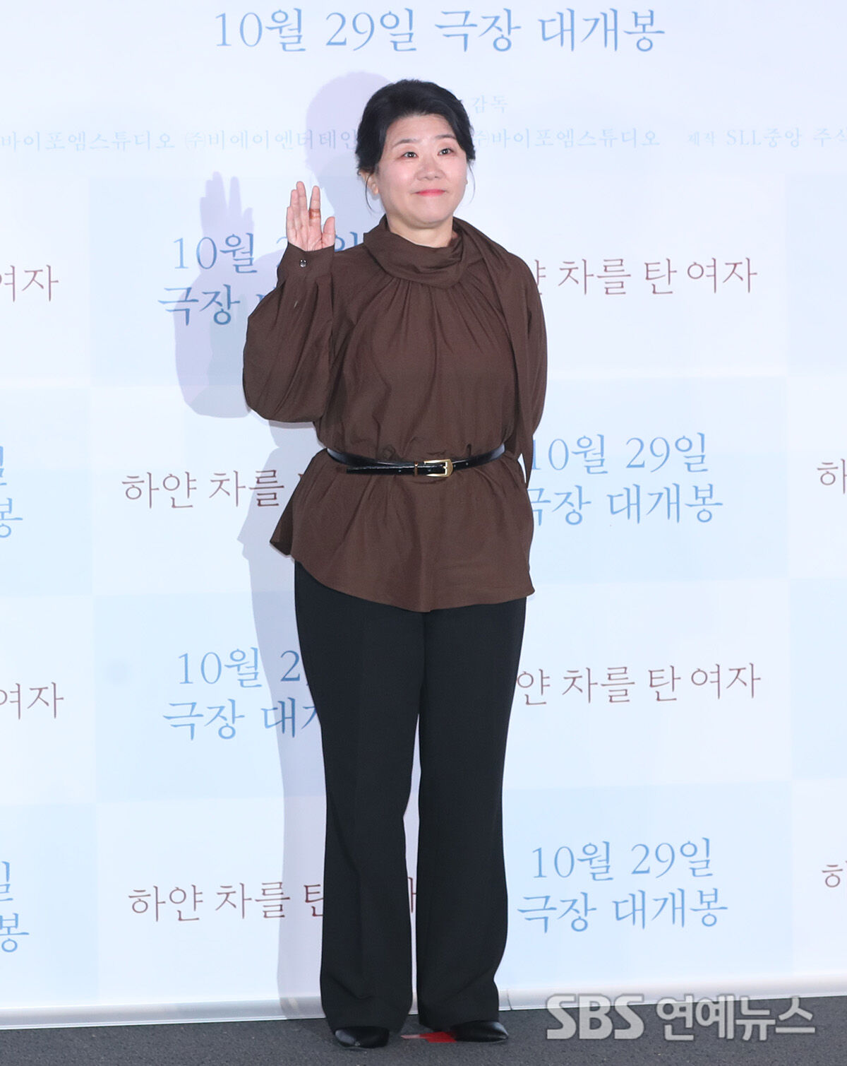 이정은