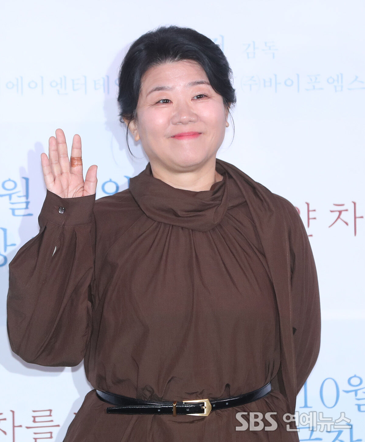 이정은