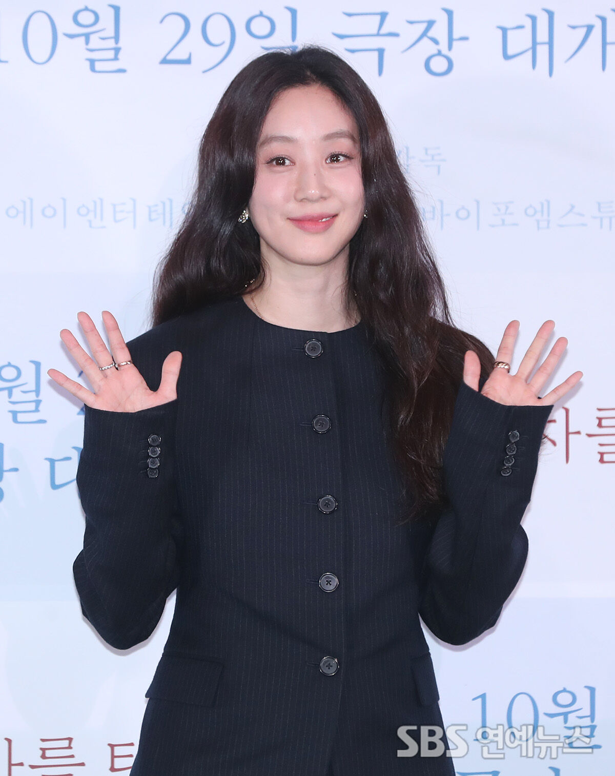 정려원