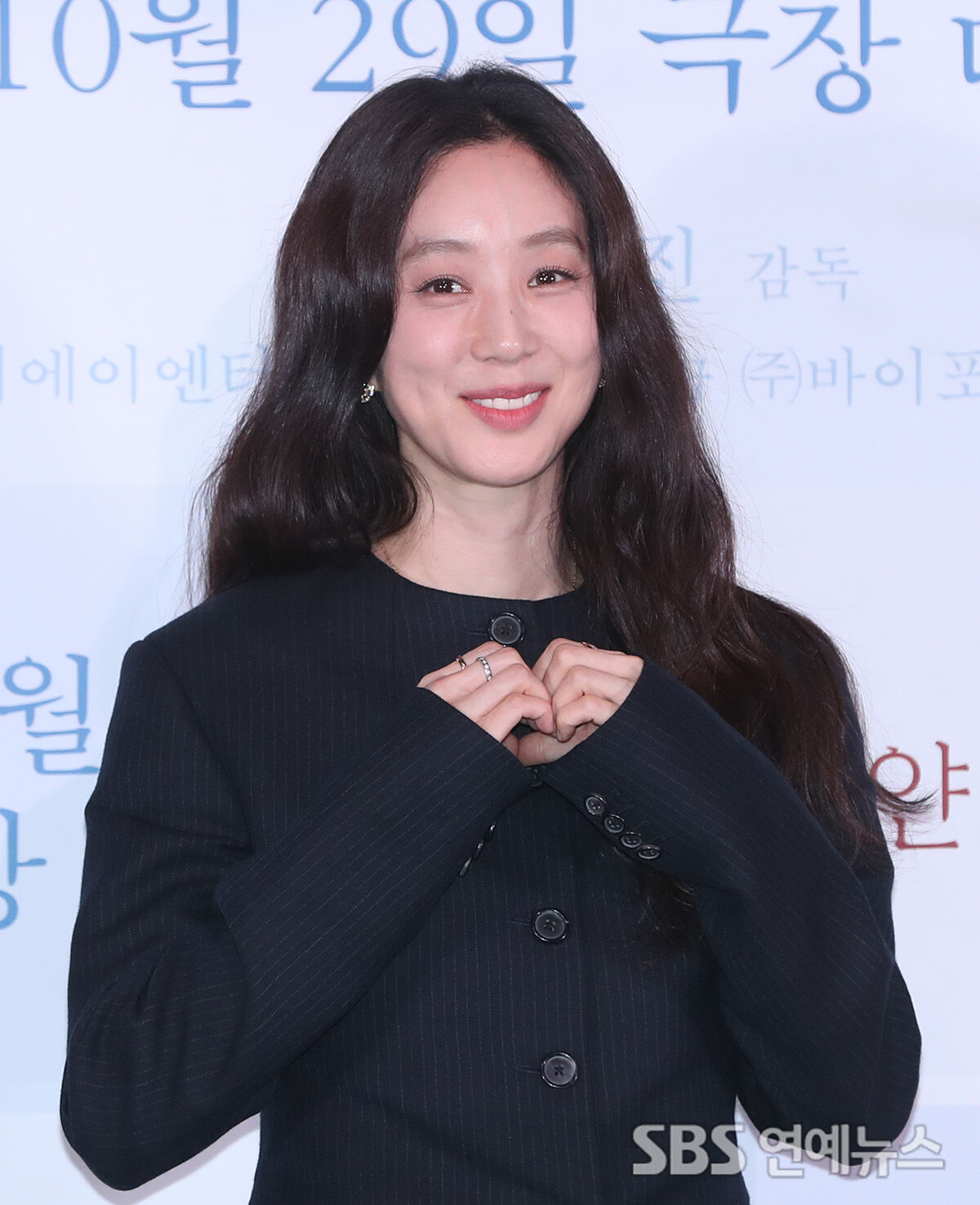 정려원