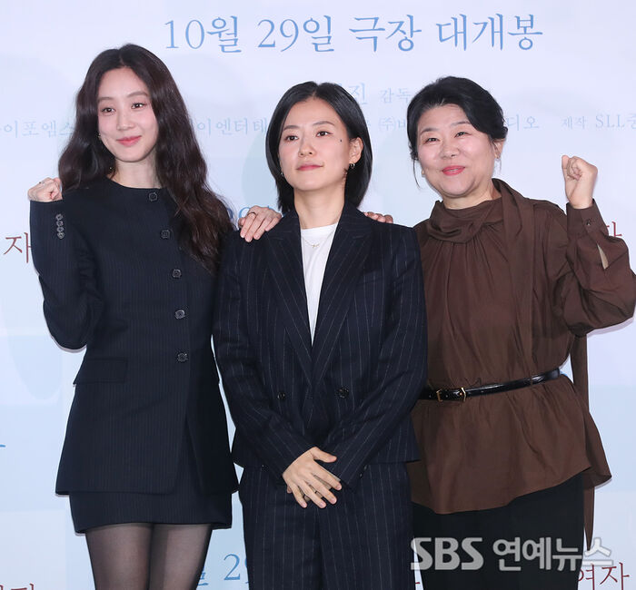 Jung Ryeo-won and Lee Jung-eun