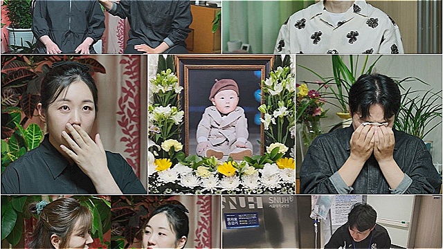 배우 박보미, 아들상 아픔 딛고 2년 만에 둘째 득녀