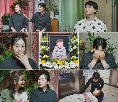 배우 박보미, 아들상 아픔 딛고 2년 만에 둘째 득녀