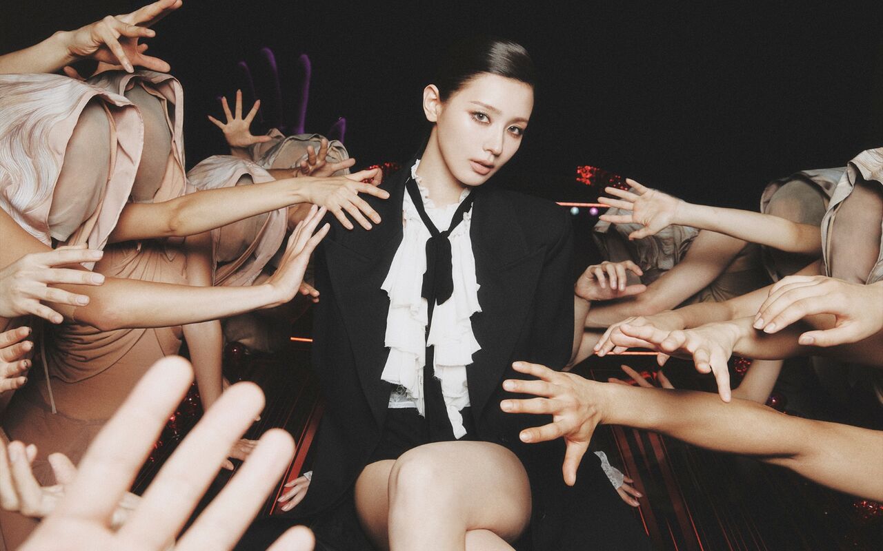 미연