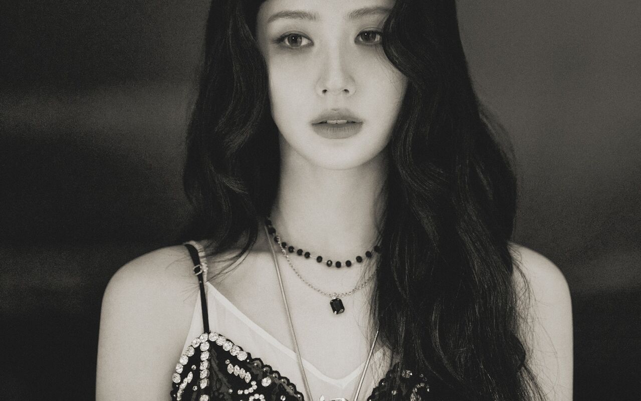 미연