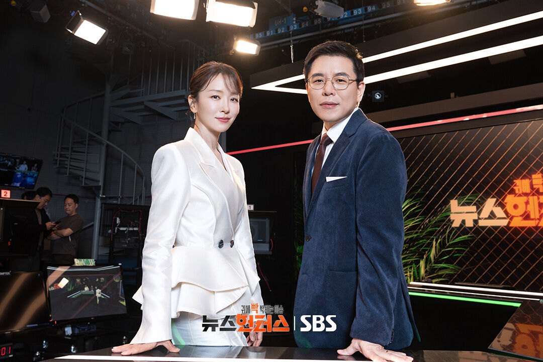 뉴스헌터스