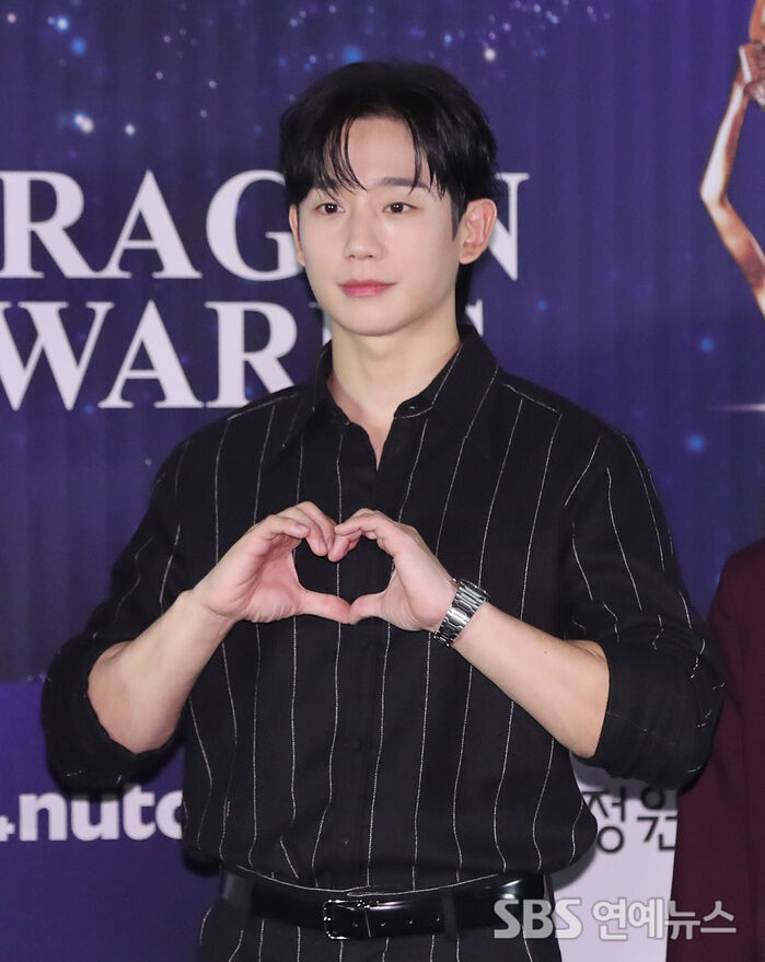 Jung Hae-in