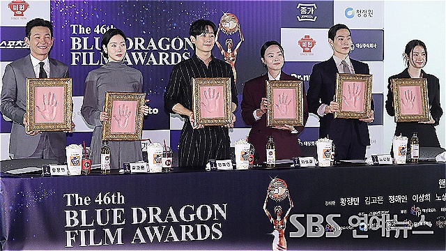 [E포토] 청룡영화상 핸드프린팅 영광의 얼굴들