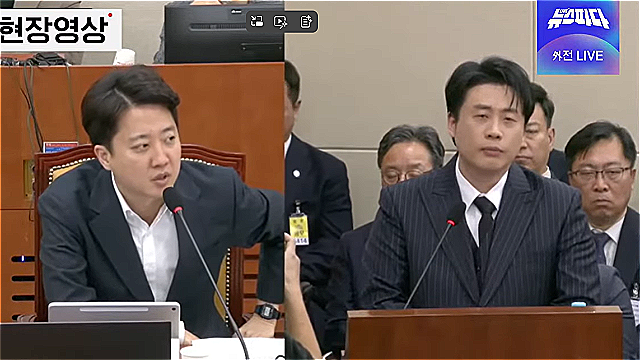 '장사의신' 은현장, 국감 출석..."경찰, 가세연 김세의 신속히 수사 해야"