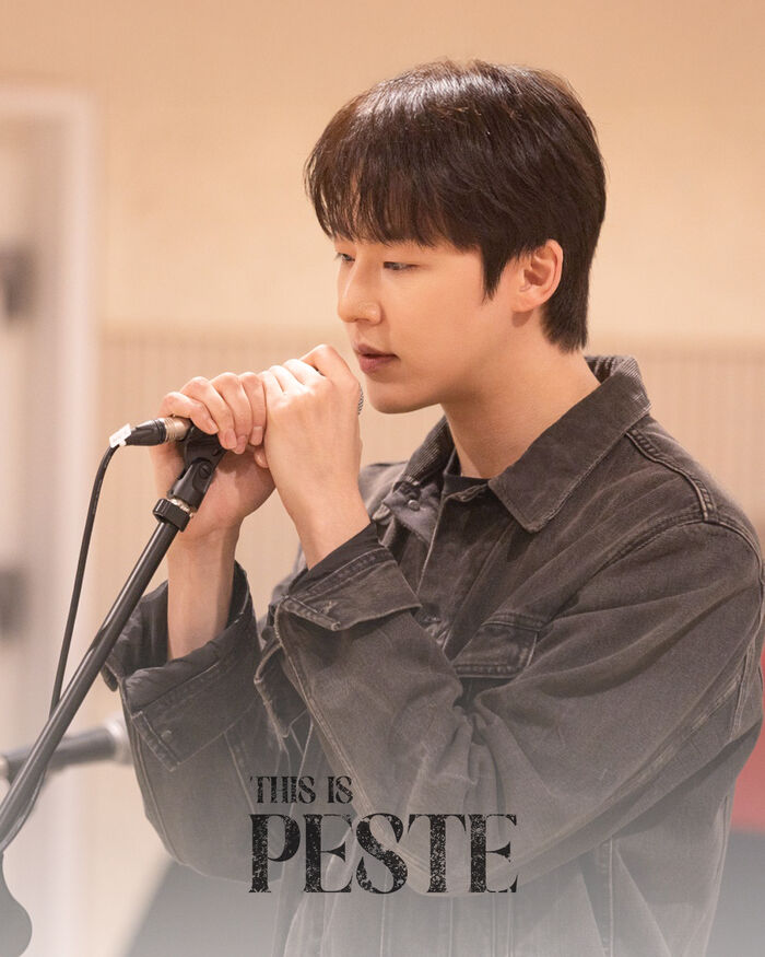 Seo Taiji, Musical PESTE