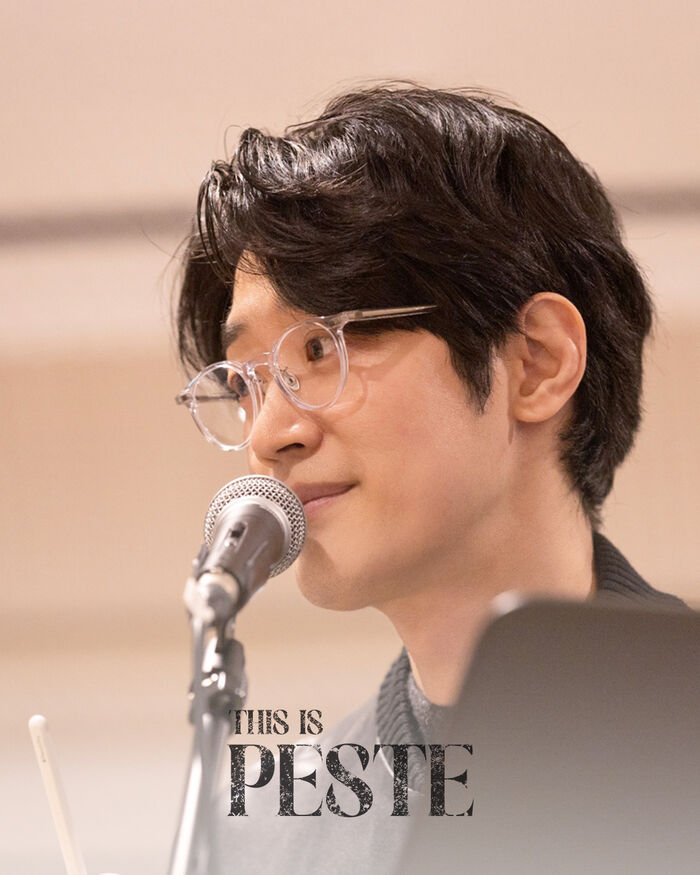 Seo Taiji, Musical PESTE