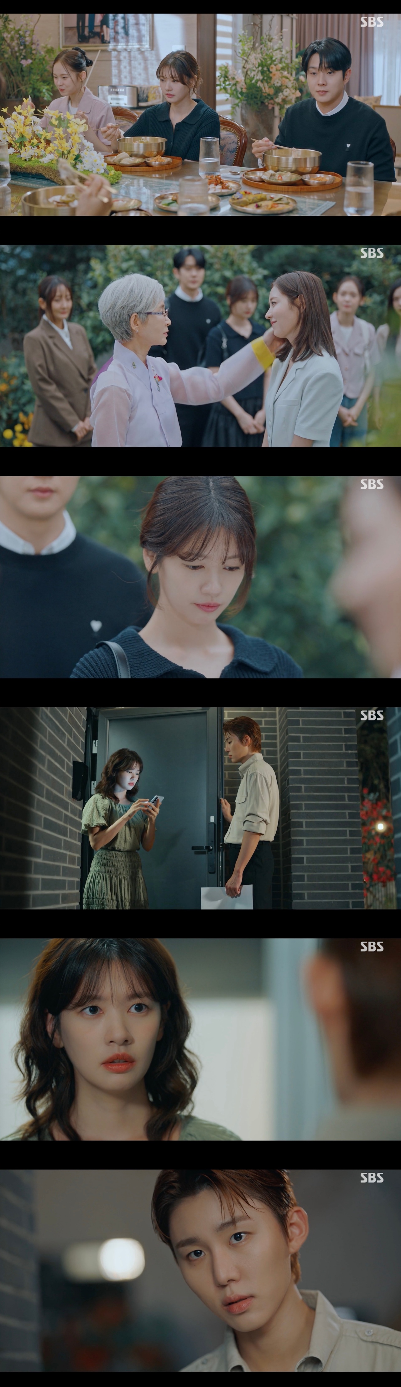 [스브스夜] '우주메리미' <!HS>서범준<!HE>, 정소민에 