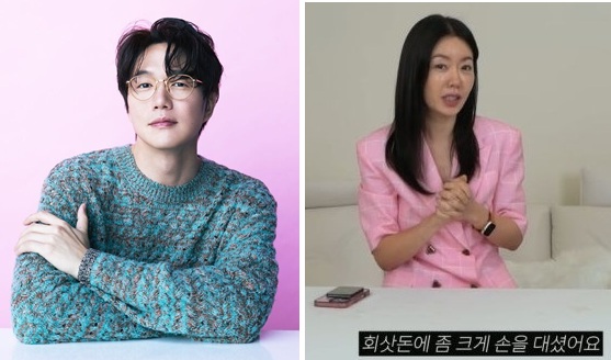 성시경·안선영</font>, 믿었던 도끼에 발등 찍혔다… 가족 같은 직원의 배신 
