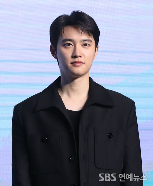 도경수