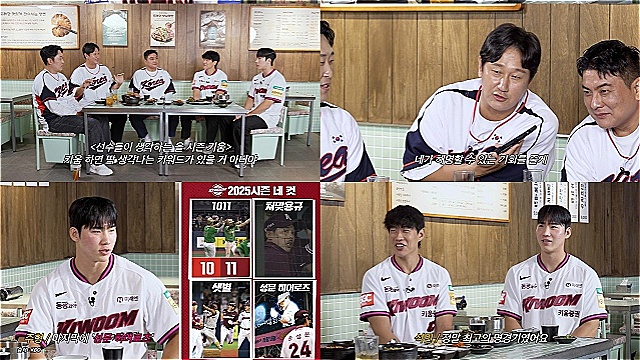 양현종 '타이거즈 정신'→송성문X이주형 '성문 히어로즈'까지…'야구대표자3', 알차게 컴백