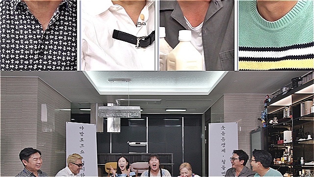 '돌싱포맨' 박소영, 얼굴 CT 사진에 실리콘 떡하니…성형으로 실검 장악했던 사연