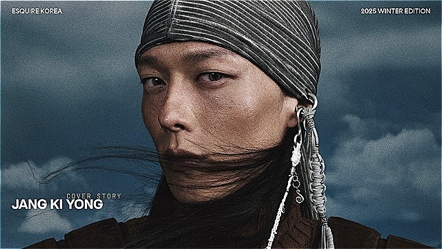 '키스는 괜히 해서!' 장기용, 괜히 모델 출신이 아니네…반전 매력 폭발 화보