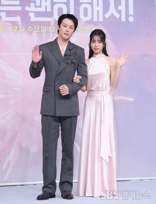Jang Ki-yong and Ahn Eun-jin