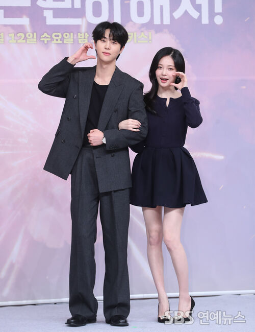 Kim Moo-Jun and Woo Da-Bi