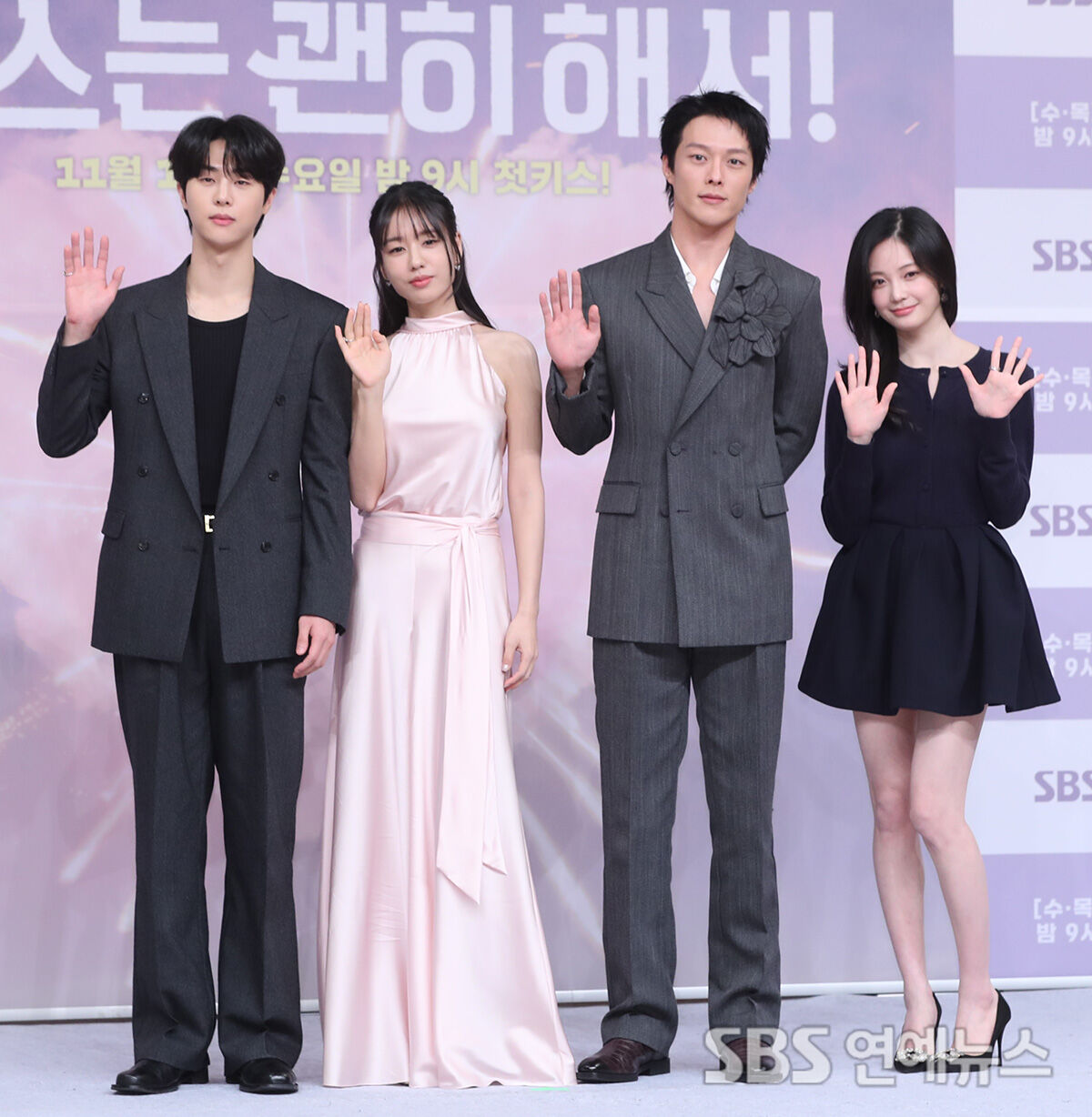 Kissed for No Reason!