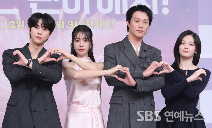 Kissed for No Reason!