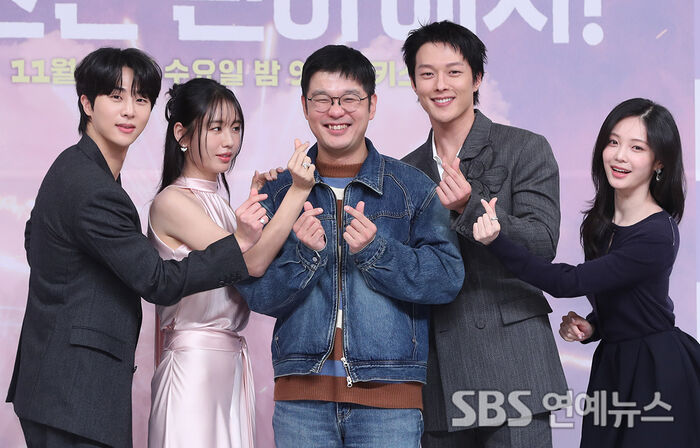 Kissed for No Reason!